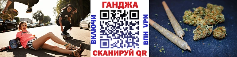 Купить наркотики цена Нижний Новгород Alpha-PVP  АМФ  Гашиш  Бошки Шишки  Cocaine  Меф 