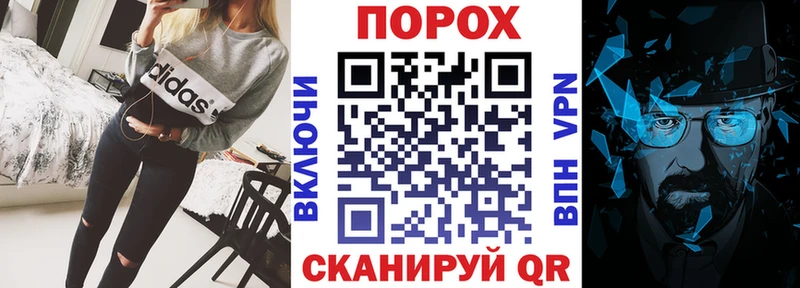 OMG зеркало  наркошоп  Нижний Новгород  АМФ 97% 