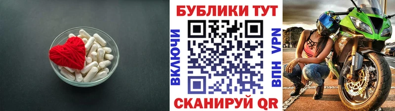 Экстази Cube Нижний Новгород