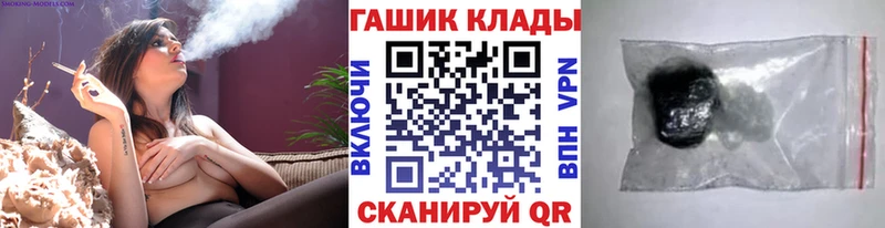 Гашиш 40% ТГК  Нижний Новгород 