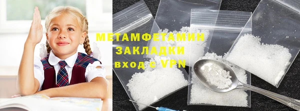 mdma Магадан