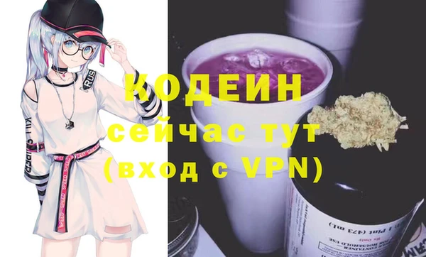 mdma Магадан