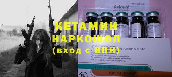 каннабис Майский