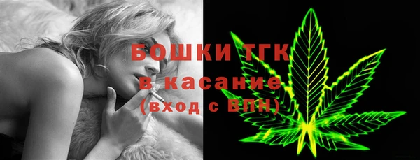 каннабис Майский
