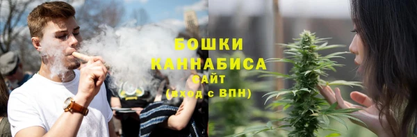 каннабис Майский