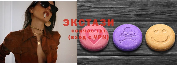 mdma Магадан