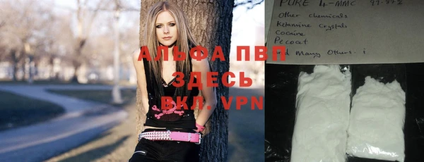 кристаллы Краснотурьинск