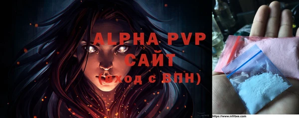 метадон Магас