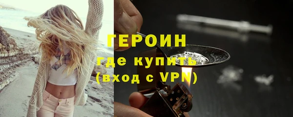 каннабис Майский