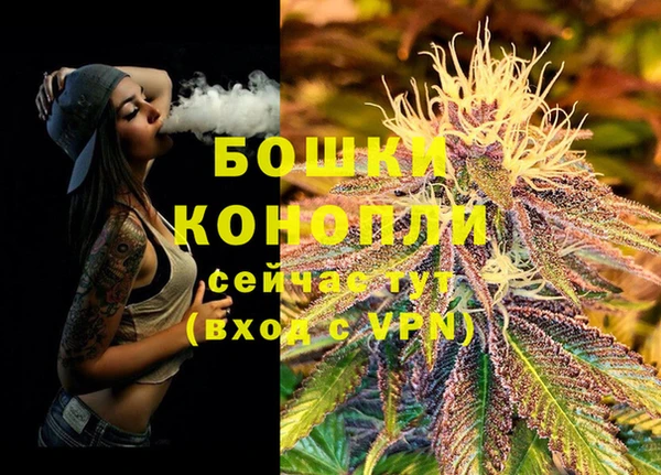 COCAINE Ижевск