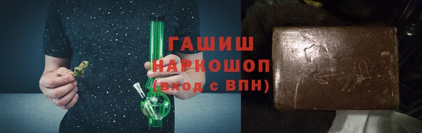 метадон Магас