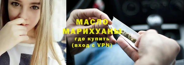 метадон Магас