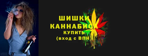 каннабис Майский