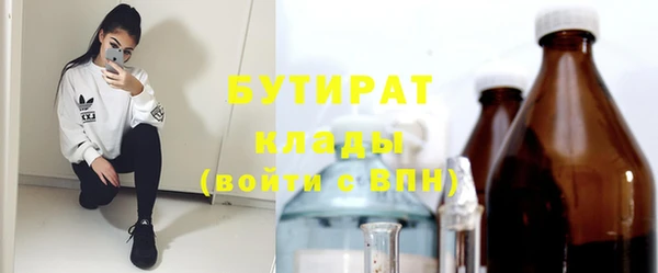 mdma Магадан