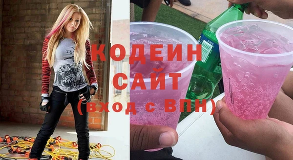 метадон Магас