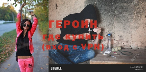 каннабис Майский