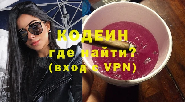 mdma Магадан