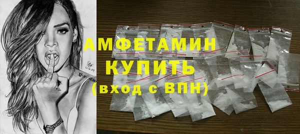 каннабис Майский