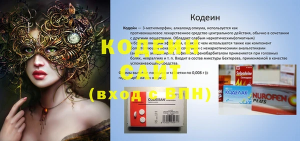 каннабис Майский