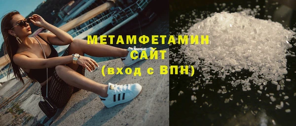 mdma Магадан
