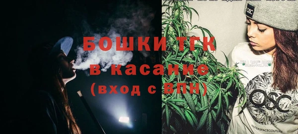 MDMA Premium VHQ Долгопрудный