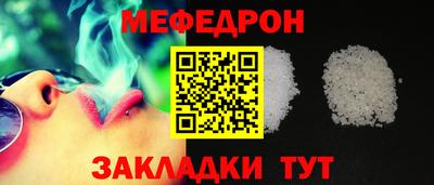 спиды Гай