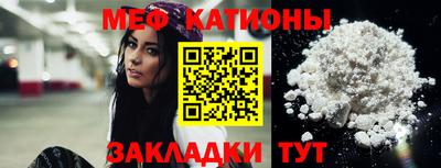 кокаин VHQ Гатчина