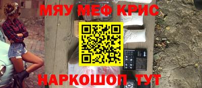 спиды Гай