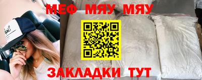 не бодяженный Апрелевка