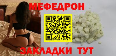 марки lsd Апшеронск