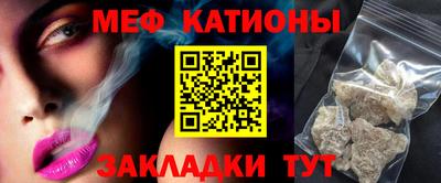 марки lsd Апшеронск