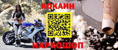 тгк Гагарин