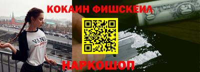 тгк Гагарин