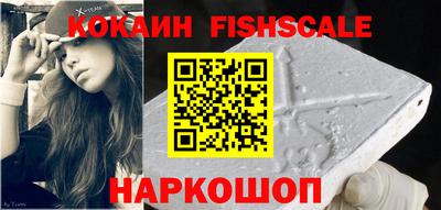 тгк Гагарин