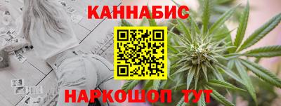 кокаин VHQ Гатчина