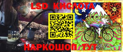 тгк Гагарин