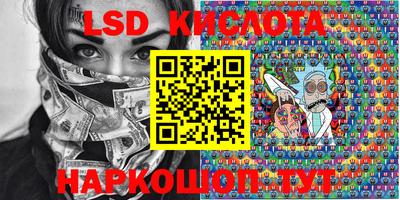кокаин VHQ Гатчина