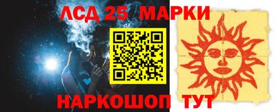 не бодяженный Апрелевка