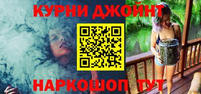 не бодяженный Апрелевка