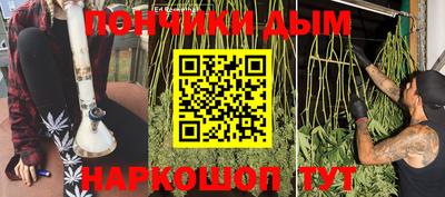 тгк Гагарин