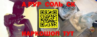 тгк Гагарин