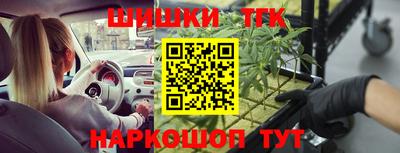 марки lsd Апшеронск