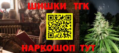 марки lsd Апшеронск