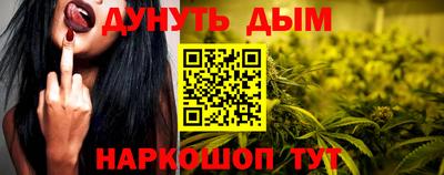 кокаин VHQ Гатчина
