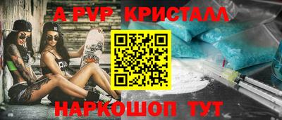 кокаин VHQ Гатчина