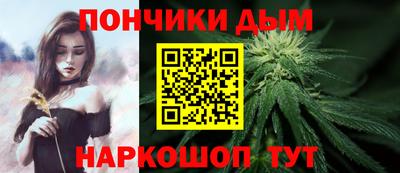 кокаин VHQ Гатчина