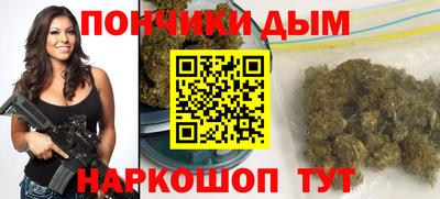 тгк Гагарин