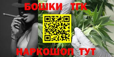 не бодяженный Апрелевка