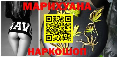 не бодяженный Апрелевка