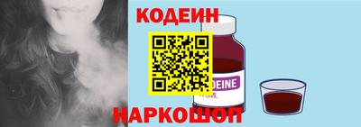 кокаин VHQ Гатчина